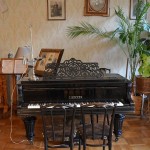 Экспозиция