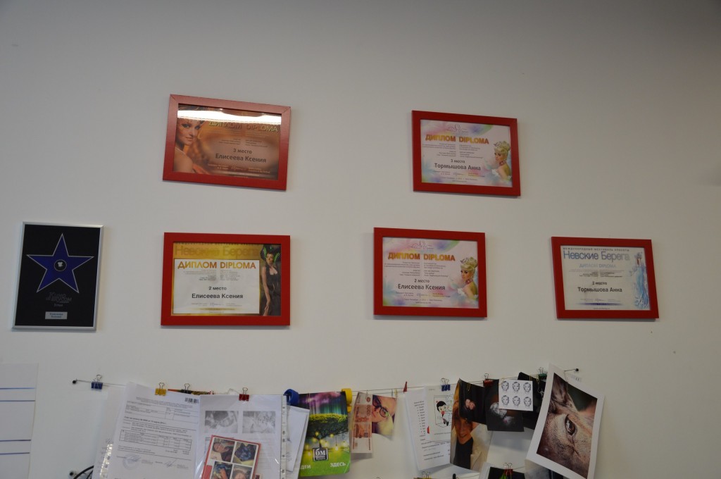 Стена почета